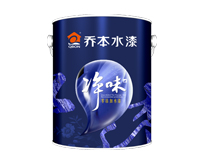 新品上市